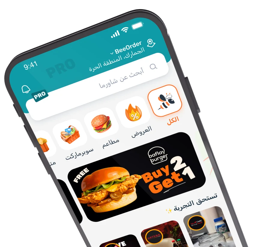The BeeOrder app with a BeePRO subscription